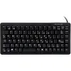 Image de Cherry Clavier compact 86 touches USB/PS2 Français (FR, Filaire), Clavier, Noir