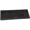 Image de Cherry Clavier Kc 1000 Uk Anglais