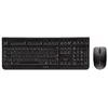Image de CHERRY DW 3000 - Ensemble clavier et souris - sans fil - 2.4 GHz - Français - noir