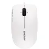 Image de CHERRY MC 2000 - Souris - droitiers et gauchers - infrarouge - 3 boutons - filaire - USB - gris