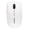Image de CHERRY Souris filaire MC 2000 Souris USB gris pâle (Filaire), Souris, Gris