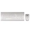 Image de CHERRY DW 8000 - Ensemble clavier et souris - sans fil - RF, 2.4 GHz - Français - blanc, argent