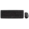 Image de Ensemble clavier Azerty et souris sans fil Cherry DW 5100 Noir