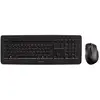 Image de CHERRY DW5100 (FR, Sans fil), Clavier, Noir