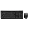 Image de Cherry Clavier Jd-0710eu-2 Anglais