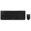 Image de Cherry Clavier Et Souris Sans Fil Dw 3000 Espagnol
