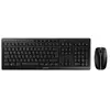 Image de Cherry Clavier Sans Fil Stream Recharge Allemand