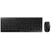 Image de CHERRY STREAM DESKTOP RECHARGE - Ensemble clavier et souris - sans fil - 2.4 GHz - Suisse - commutateur : CHERRY SX - noir