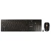 Image de CHERRY DW 9100 SLIM - Ensemble clavier et souris - sans fil - 2.4 GHz, Bluetooth 4.2 - QWERTZ - Allemand - noir/bronze