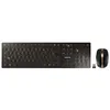 Image de CHERRY DW 9100 SLIM - Ensemble clavier et souris - sans fil - 2.4 GHz, Bluetooth 4.2 - Français - noir/bronze