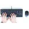 Image de Cherry G80-3000N RGB TKL (DE, Filaire), Clavier, Noir