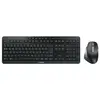 Image de Cherry Stream desktop ultimate (DE, Filaire, Sans fil), Clavier, Noir