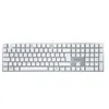 Image de CHERRY KC 200 MX - Clavier - USB - QWERTZ - Allemand - commutateur : CHERRY MX2A Brown - blanc - emballage sans plastique