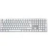 Image de Cherry KC 200 MX (DE, Filaire), Clavier, Blanc