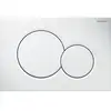 Image de Plaque de déclenchement SIGMA 01 blanc pour réservoir UP320 / UP720 GEBERIT 115.770.11.5