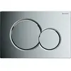 Image de Plaque de déclenchement SIGMA 01 chromé brillant pour bati-support Duofix UP320 / UP720 GEBERIT 115.770.21.5