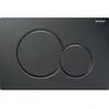 Image de Plaque de commande WC GEBERIT Sigma01 double touche: noir foncé RAL 9005