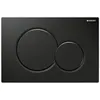 Image de Plaque de déclenchement SIGMA 01 noir pour réservoir UP320 / UP720 GEBERIT 115.770.DW.5