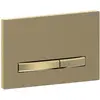 Image de Geberit, Plaque de déclenchement, Plaque de fixation Sigma50, pour rinçage à 2 quantités, couleur métal laiton, 115.671.