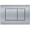 Image de Geberit, Plaque de déclenchement, Bouton Delta30, Avant, Chrome mat