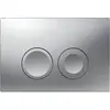 Image de Geberit, Plaque de déclenchement, Plaque de déclenchement Delta25 Plaque de déclenchement, avant, chrome brillant (1