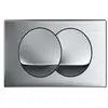 Image de Geberit, Plaque de déclenchement, betjeningsplade Delta20 forkromet blank