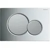 Image de Plaque de commande WC GEBERIT Sigma01 double touche : chromé mat laqué