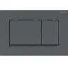 Image de Plaque de commande WC GEBERIT Sigma30 double touche: noir mat laqué, , noir