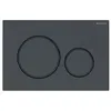 Image de Plaque de commande WC GEBERIT Sigma20 double touche: noir, noir mat