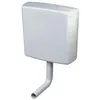 Image de Réservoir WC indépendant semi bas double touche blanc AP140 - GEBERIT - 140.317.11.1