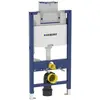 Image de Geberit, Réservoir de chasse d'eau, Duofix Omega H98