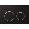 Image de Plaque de commande noir / chromé brillant OMEGA20 115.085.KM.1 Geberit