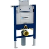 Image de Bati-support en applique DUOFIX avec réservoir OMEGA 12 cm GEBERIT 111.008.00.1