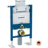 Image de Bâti-support autoportant DUOFIX 82cm avec réservoir OMEGA 12cm - GEBERIT - 111.009.00.1