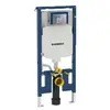 Image de Geberit, Lavabo, Duofix Sigma stand for hanging bowl (111.796.00.1) (500 mm)