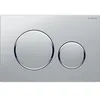 Image de Plaque de commande WC GEBERIT Sigma20 double touche: chromé mat laqué, , chromé brillant