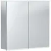 Image de Geberit, Armoire de toilette, Plus Option (75 x 17.20 x 70 cm)
