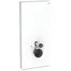 Image de Geberit, Réservoir de chasse d'eau, Module sanitaire pour WC Monolith