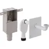 Image de Geberit, Siphon, 151120111 builtin siphon for washbasin connector white alpin