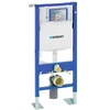 Image de Bâti-support UP320 universel DUOFIX SIGMA GEBERIT 111.333.00.5