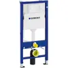 Image de Geberit, Réservoir de chasse d'eau, Duofix Basic