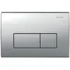 Image de Geberit, Plaque de déclenchement, Plaque de fixation Kappa 50 chrome satiné 115.260.46.1