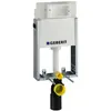 Image de Geberit, Réservoir de chasse d'eau, Kombifix Basic stand for hanging bowl (110.100.00.1)