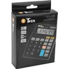 Image de Twen, Calculatrice, J-1010 (Fonctionnement sur piles)
