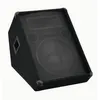 Image de Omnitronic M-1230 Haut parleur PA passif