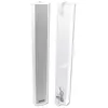 Image de Omnitronic PCW-40 - Enceinte colonne. IP44 Resiste aux eclaboussures - Gris