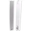 Image de Omnitronic PCW-40 (1 pièce), Enceinte encastrable, Blanc