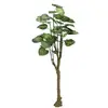 Image de Europalms, Plantes artificielles, Pothos, plante artificielle, 175cm (175 cm)