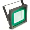 Image de Eurolite, Éclairage d'extérieur, Projecteur extérieur à LED IP FL 30 SMD (IP65)