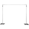 Image de Eurolite MCS-3148 Mobile Curtain Stand   variabler Aluminium-Vorhangständer 2,5-4,8 m, Meuble DJ